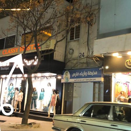 Classy Hostel Medeba Dış mekan fotoğraf
