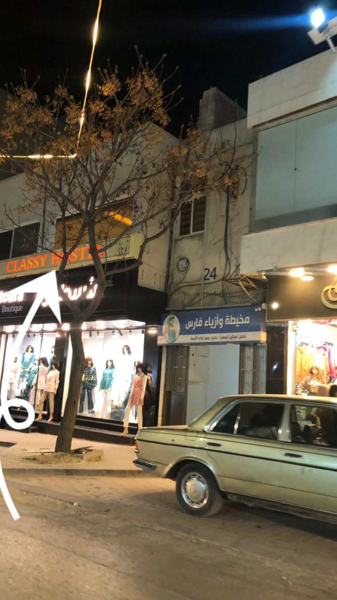 Classy Hostel Medeba Dış mekan fotoğraf